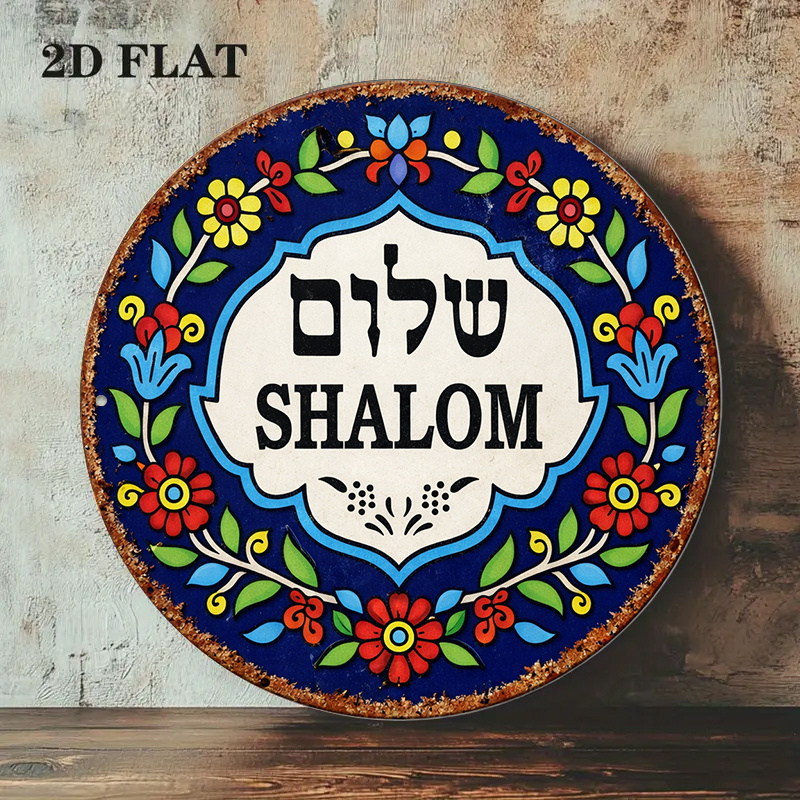 CIFBUY Vintage Shalom Peace Al - đánh giá và giá Cocktail Shaker Set