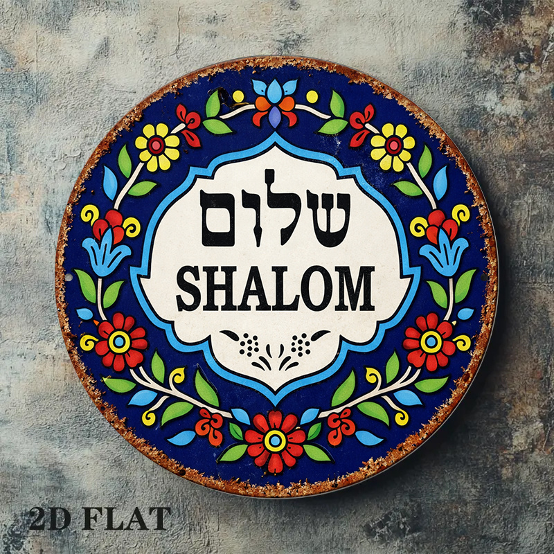 CIFBUY Vintage Shalom Peace Al - đánh giá và giá Cocktail Shaker Set