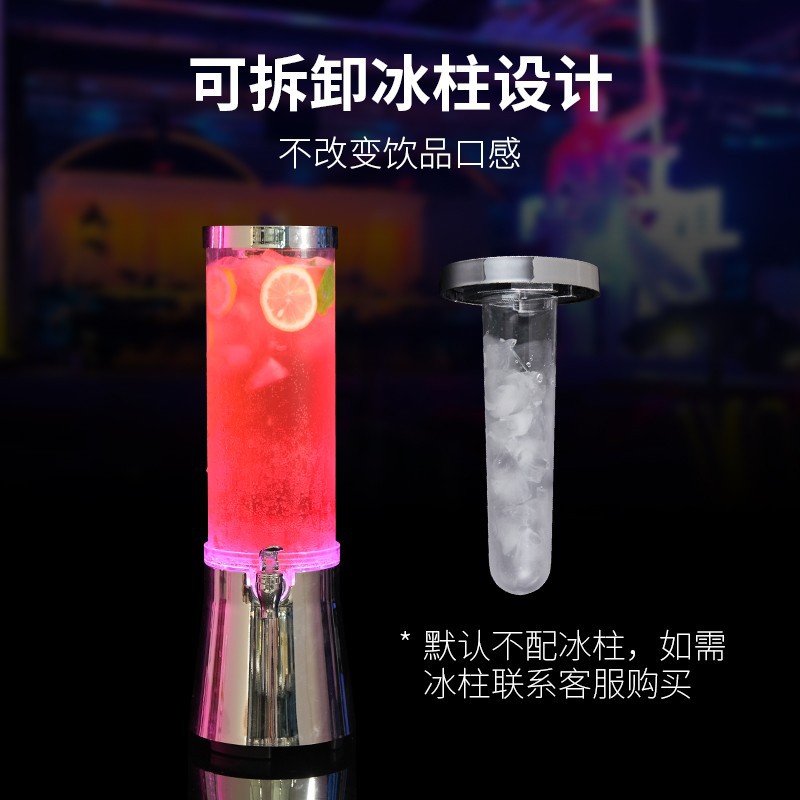 Bar specific luminous wine can - đánh giá và giá Wine Draft Beer