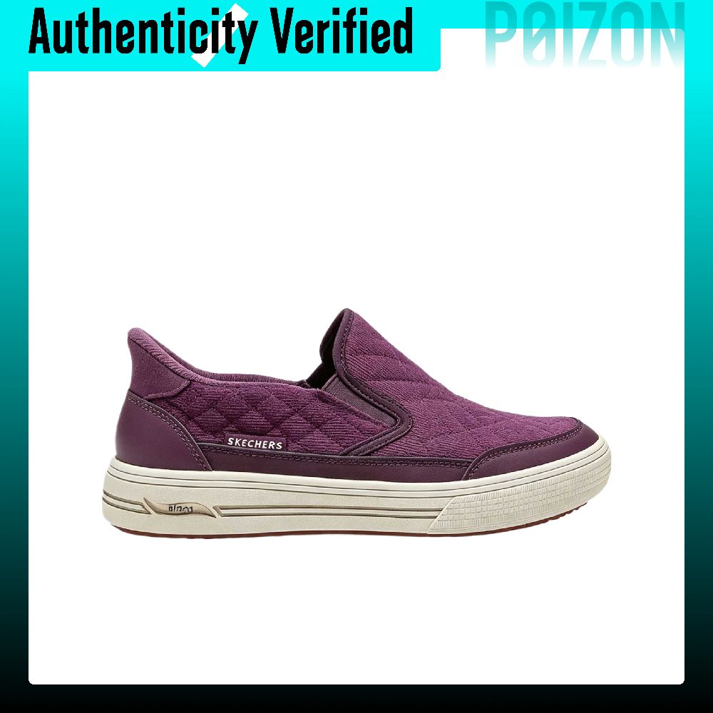 Skechers Street Walking Shoes  - đánh giá và giá Wine & Beer Guayaquil